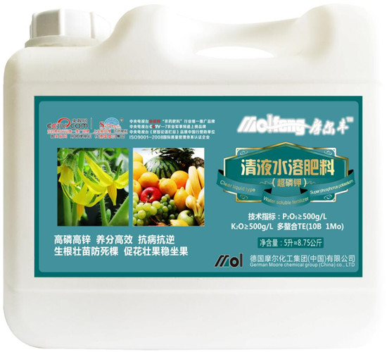 桶装液体肥料(超磷钾) 桶装液体肥料(超磷钾)