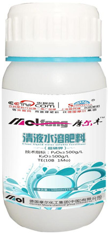 液体肥料(超磷钾型) 液体肥料(超磷钾型)