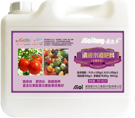 桶装液体肥料(膨大果专用5升) 桶装液体肥料(膨大果专用5升)