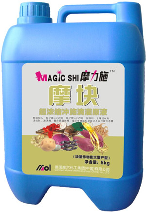 超浓缩冲施滴灌肥原液(块茎专用) 超浓缩冲施滴灌肥原液(块茎专用)