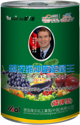超浓缩冲施能量王(磷钾型) 超浓缩冲施能量王(磷钾型)