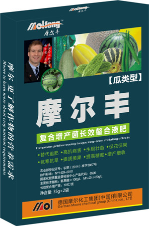 瓜类专用螯合液肥 瓜类专用螯合液肥