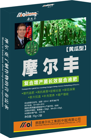 »Æ¹ÏרÓÃòüºÏÒº·Ê »Æ¹ÏרÓÃòüºÏÒº·Ê