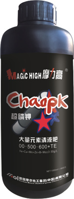 超磷钾大量元素清液肥(00-500-600+TE) 超磷钾大量元素清液肥(00-500-600+TE)