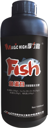 鱼蛋白含氨基酸水溶肥 鱼蛋白含氨基酸水溶肥