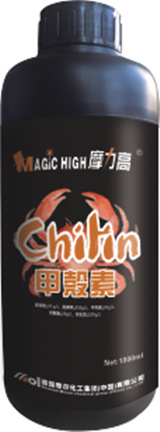 甲壳素 甲壳素