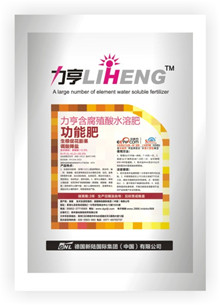 辣椒腐殖酸水溶肥 辣椒腐殖酸水溶肥