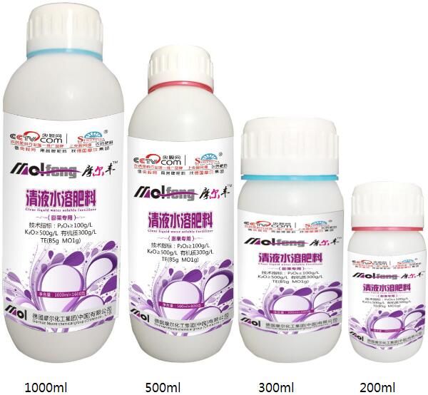 膨果专用清液肥其它规格 膨果专用清液肥其它规格