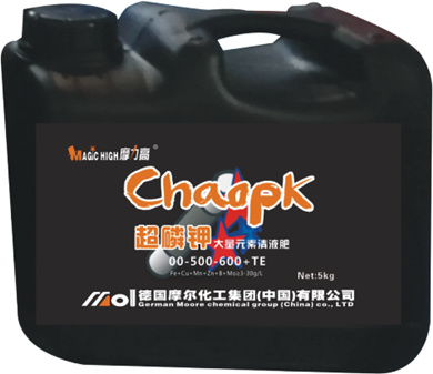 超磷钾大量元素清液肥 超磷钾大量元素清液肥