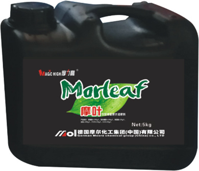 摩叶(含腐殖酸肥水溶肥料) 摩叶(含腐殖酸肥水溶肥料)