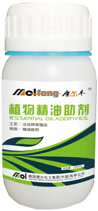 植物精油助剂 植物精油助剂